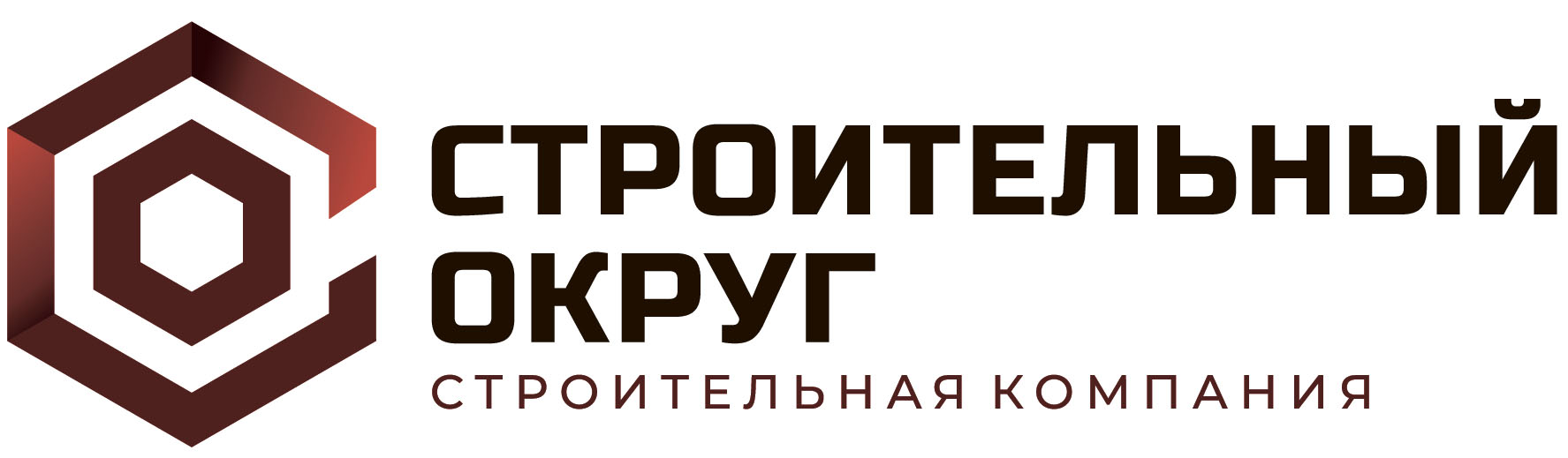 Строительный округ